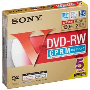 ソニー ビデオ用DVD-RW 120分 1-2倍速 5mmケース 5枚パック 5DMW12HPS｜sosola-shop