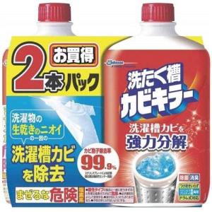 洗たく槽カビキラー 2本パック 550G×2本｜sosola-shop