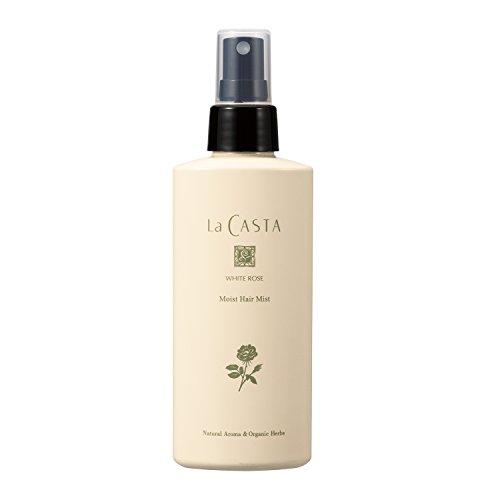 La CASTA (ラ・カスタ) ホワイトローズ モイスト ヘアミスト (髪専用 化粧水) みずみず...