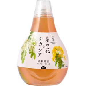 水谷養蜂園 カナダ&ハンガリー産はちみつ 500g｜sosola-shop