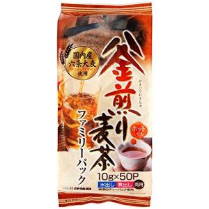 伊勢惣 釜煎り麦茶 ファミリーパック 10g×50P×4個