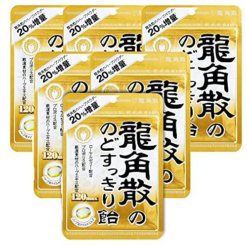 龍角散 龍角散ののどすっきり飴120max袋 88g×6袋