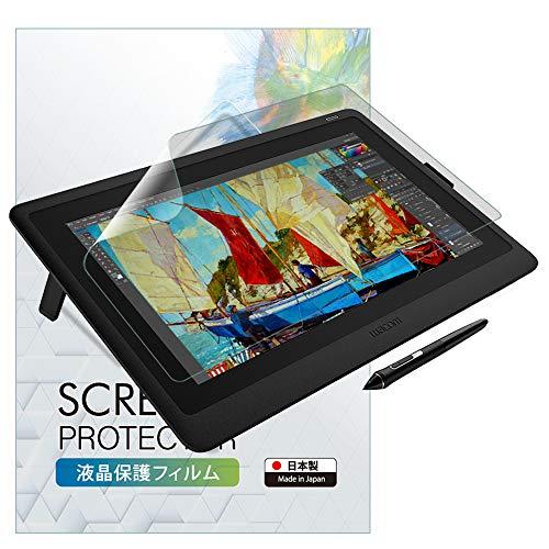 Wacom Cintiq 16 (DTK1660K1D / DTK1660K0D) アンチグレア フ...