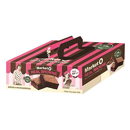 KIRKLAND(カークランド) オリオンジャコー Market0 REAL BROWNIE マーケ...