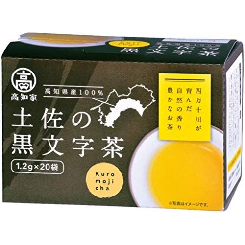 OSK(オーエスケー) OSK土佐の黒文字茶ティーパック(1.2g×20袋) ×2個