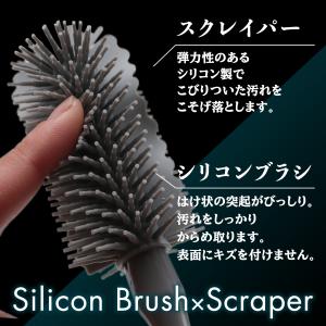 水筒 洗う ブラシ ボトル洗い シリコン ボト...の詳細画像2