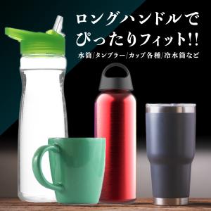 水筒 洗う ブラシ ボトル洗い シリコン ボト...の詳細画像4