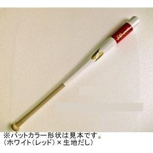 オーダー】木製バット〈硬式 国産シデ〉 : バット工房エスオースポーツ