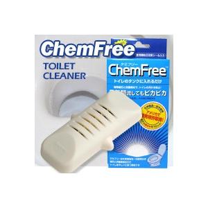 ケミフリー (chemfree) 素数株式会社｜sosu-shop