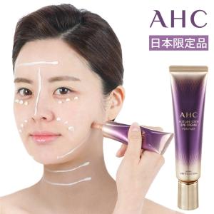 セプテム エルヴィナス ボディ・ソリューション D ( ボディ用 保湿液