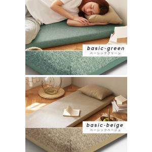 【カバーのみ】ごろ寝マット カバー 65×11...の詳細画像5