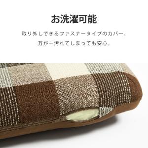 ごろ寝マット カバーセット 65×115 長座...の詳細画像3
