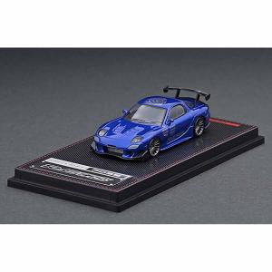 1/64 マツダ RX-7 FD3S RE アメミヤ ブルーメタリック