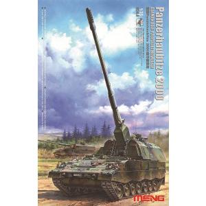 モンモデル TS-012 1/35 ドイツPanzerhaubitze2000自走榴弾砲*