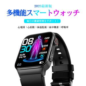 最新型 スマートウォッチ 体温測定 血中酸素 心拍計 歩数計 IP68 防水 1.83インチ大画面 運動管理 Line対応 スマートブレスレット 着信通知 睡眠記録 腕時計