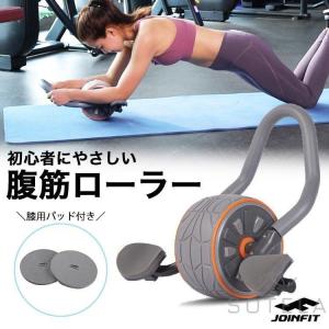 腹筋ローラー アブローラー 初心者 女性 効果 ...の商品画像