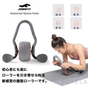 腹筋ローラー アブローラー 初心者 女性 効果...の詳細画像2