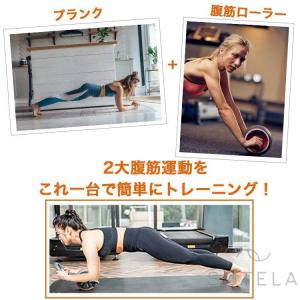 腹筋ローラー アブローラー 初心者 女性 効果...の詳細画像3