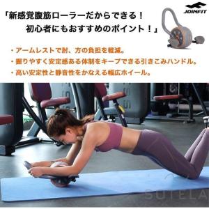 腹筋ローラー アブローラー 初心者 女性 効果...の詳細画像5