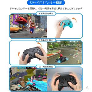 Switch Switch lite 兼用 コ...の詳細画像4