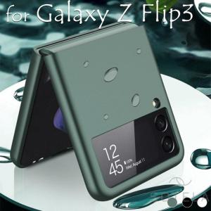 Galaxy Z Flip5 Flip4 ケース おしゃれ ギャラクシー ゼット フリップ 5 4 ケース Z Flip 3 4 5 カバー ストラップ機能 耐衝撃 SAMSUNG SCG23 SC-54B C D ケース