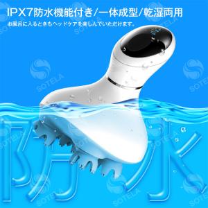 ヘッドマッサージ機 頭皮マッサージ ヘッドマッ...の詳細画像5