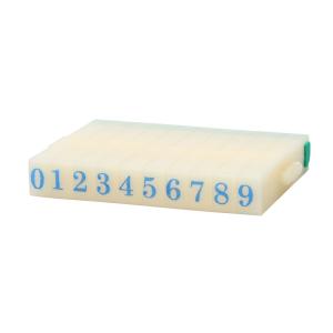 uxcell アラビア数字スタンプ 10 プラスチック ゴム グリーン ホワイト ブルーオフ 13g 3.8x0.8 X0.5cm（長さ*幅*厚さ）