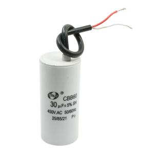 uxcell モータコンデンサ コンデンサ プラスチック 洗濯機用