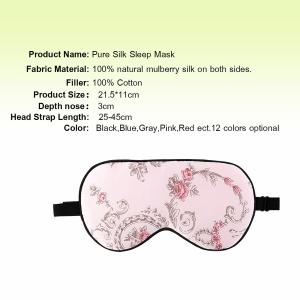 uxcell 睡眠マスク アイマスク 目隠し ...の詳細画像3