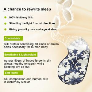 uxcell 睡眠マスク アイマスク 目隠し ...の詳細画像4