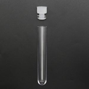 uxcell キャップ付きプラスチック試験管2...の詳細画像3