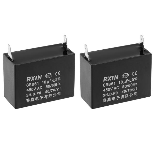 uxcell フィルムコンデンサ 積層コンデンサ 金属化ポリプロピレン 45V AC 10uF 47...