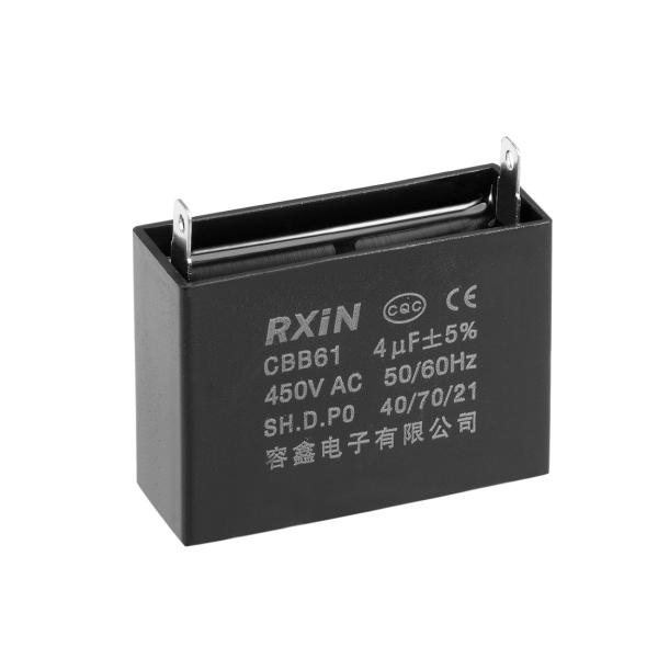 uxcell フィルムコンデンサ 積層コンデンサ 運転コンデンサー 45V AC 4uF 47x34...