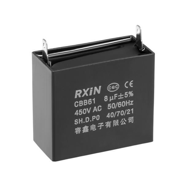 uxcell フィルムコンデンサ 運行コンデンサー 積層コンデンサ 45V AC 8uF 47x23...