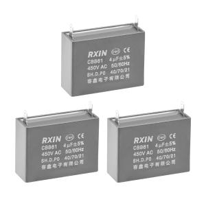 オムロン オムロン(OMRON) G7SA-3A1B DC24V F3SJシリーズ オムロン オムロン(OMRON) G7SA-3A1B DC24V F3SJシリーズ