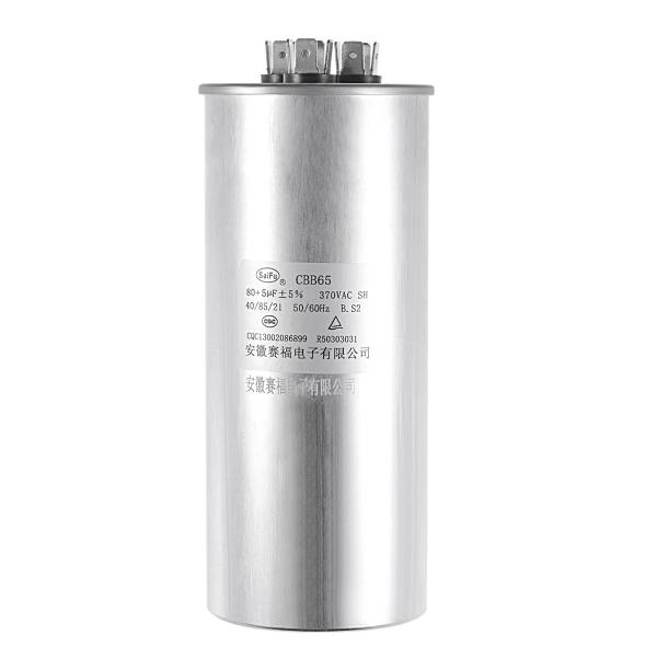 uxcell デュアルランコンデンサ ラウンド CBB65 80/5uF MFD 370V AC 4...