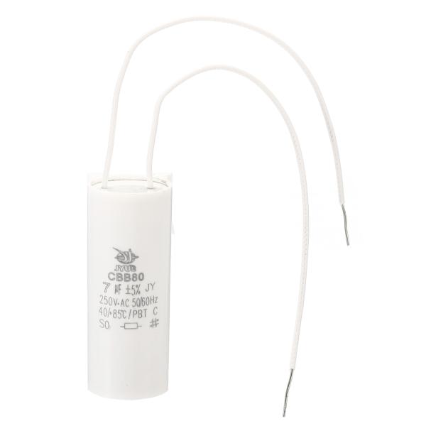 PATIKIL CBB80 照明 用 コンデンサ 7μF 運転 用 コンデンサ 1個 AC 250V...