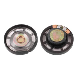 uxcell スピーカー おもちゃ用 銅 アルミニウム 8ohm 85db 27mm 3個