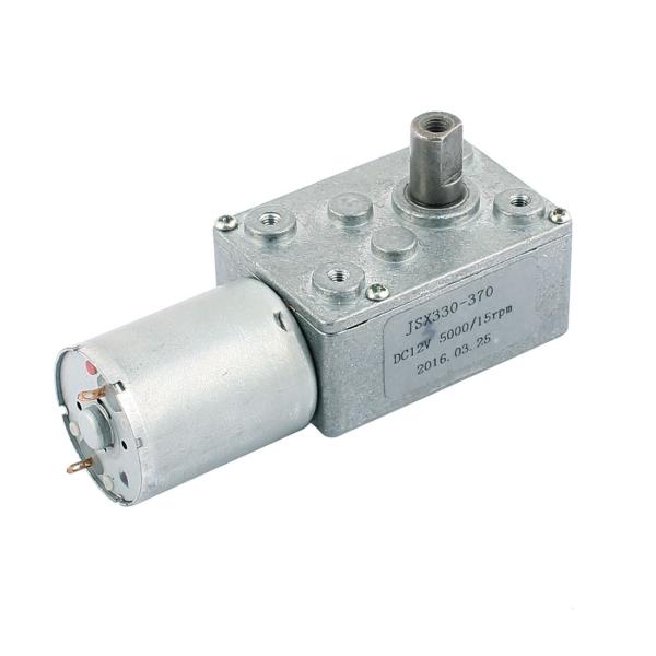 uxcell ギアモーター モーター DC 12V 5000/15RPM 8x12mm