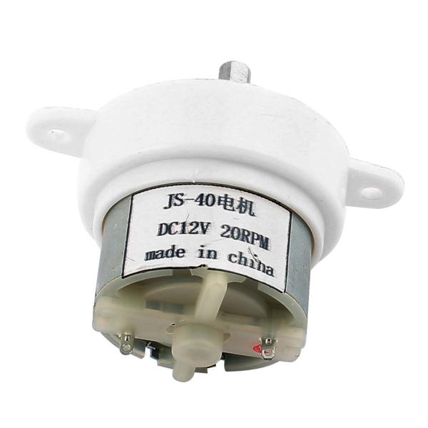 uxcell ギアモーター メタル製モーター DC 12V 20RPM 2端子 JS-40