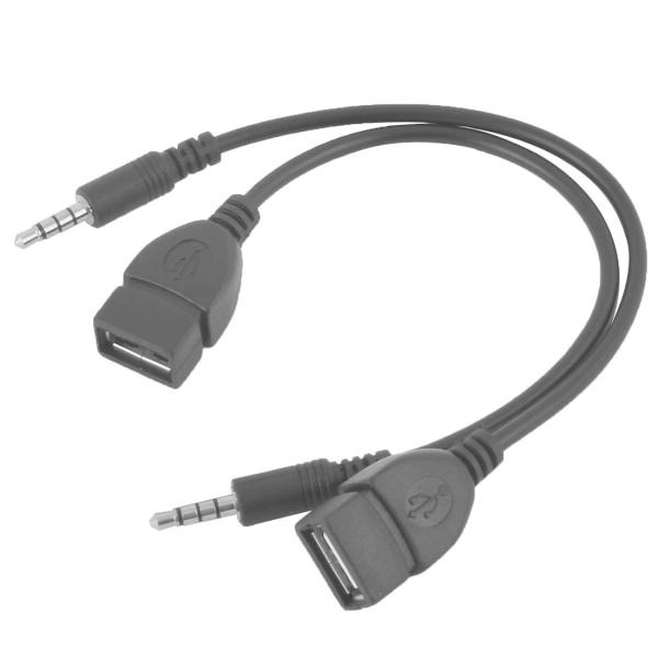 uxcell オーディオコンバータケーブル USBケーブル DC3.5V AUXプラグ AUXケーブ...