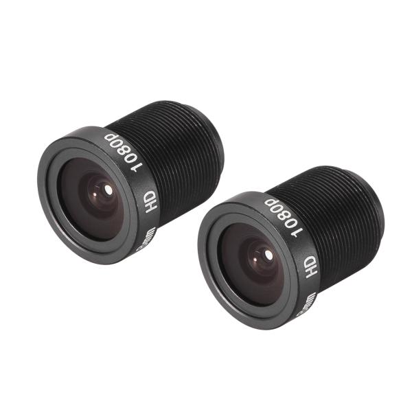 uxcell カメラレンズ CCTVカメラレンズ 広角 CCDカメラ用 焦点距離2.8 mm 108...