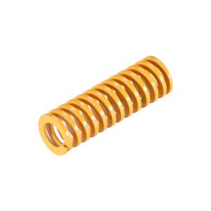 uxcell 加熱ベッドスプリング 3Dプリンター用 押出機圧縮スプリング OD8xID5xH25 mm 4個