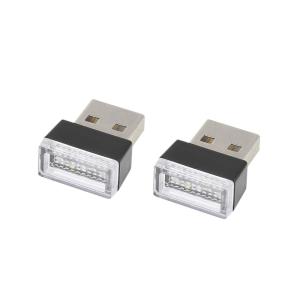 uxcell イルミライト 車用 usb ledライト 車 イルミネーション  室内ライト 雰囲気 2個入り ホワイト