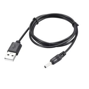 Socket Mobile S700 バーコード スキャナ　USB充電ケーブル Amazon.com: 7/600/700 Series USB A Male to DC Plug Charging-Cable