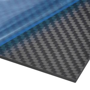 uxcell カーボンファイバープレートパネルシート 300mm x 200mm 0.5mm