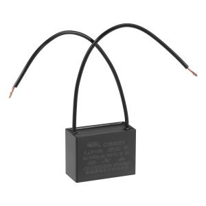 uxcell 天井ファンコンデンサ CBB61 ...の商品画像