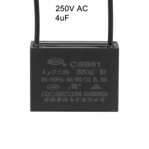 uxcell 天井ファンコンデンサ CBB61...の詳細画像4