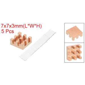 uxcell 銅ヒートシンク 7x7x3 mm...の詳細画像1