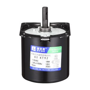 uxcell マイクロ減速機ボックスモーター DC 12V 1360RPM ギヤード